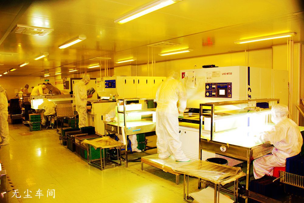 生產(chǎn)PCB電路板無塵車間 生產(chǎn)PCB電路板無塵車間