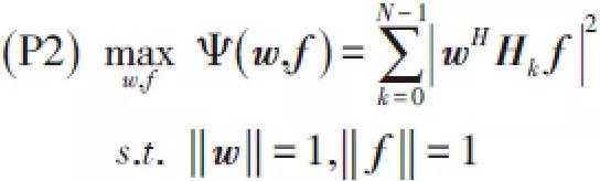 單載波寬帶模擬BF 算法