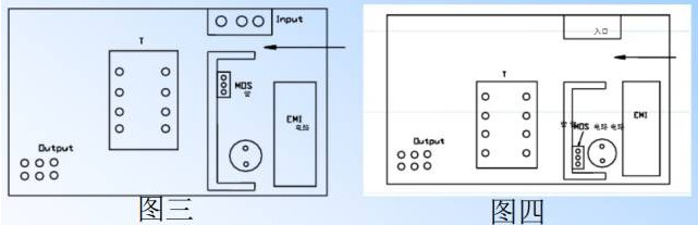 電源PCB線路板設(shè)計(jì)